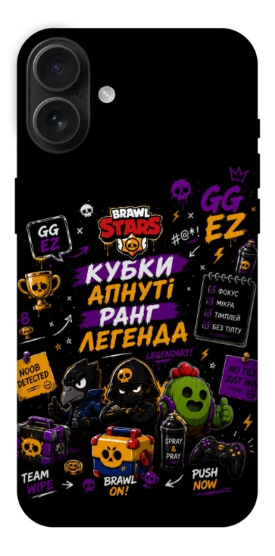 Чехол на Apple iPhone 16 Plus Brawl Stars collage фото 1 из 1