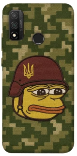 Чохол на Huawei P Smart (2020) Pepehota фото 1 з 1