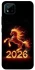 Чохол на Realme C11 (2021) Red Fire Horse ver.1 фото 1 з 1