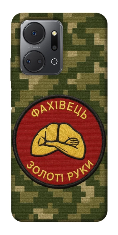 Чохол на Huawei Honor X7a Фахівець фото 1 з 1