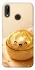 Чохол на Huawei P20 Lite Dumpling ver.6 фото 1 з 1