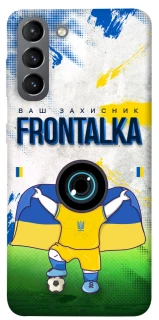 Чехол на Samsung Galaxy S21 Фронталка №99 v2 фото 1 из 1