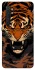 Чохол на Xiaomi Mi Note 10 Lite cool tiger фото 1 з 1