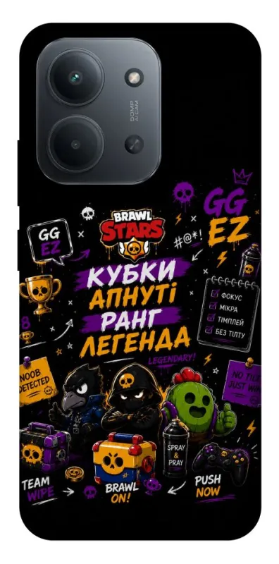 Чехол на Xiaomi Redmi 15C (Global) Brawl Stars collage фото 1 из 1