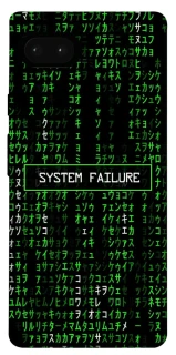 Чехол на Google Pixel 7a Matrix system failure фото 1 Чехол на Google Pixel 7a Matrix system failure фото 1 из 1