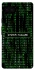 Чехол на Google Pixel 7a Matrix system failure фото 1 Чехол на Google Pixel 7a Matrix system failure фото 1 из 1
