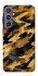 Чохол на Samsung Galaxy S23 FE camouflage v3 фото 1 з 1
