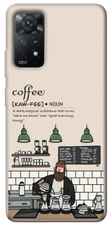 Чохол на Xiaomi Redmi Note 12 Pro 4G Kaw-fee фото 1 з 1