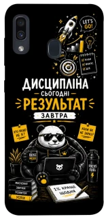 Чохол на Samsung Galaxy A20 / A30 Дисципліна фото 1 з 1