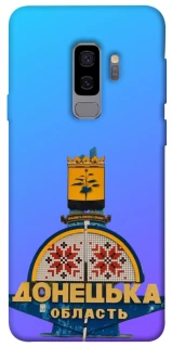 Чохол на Samsung Galaxy S9+ Донбас фото 1 з 1
