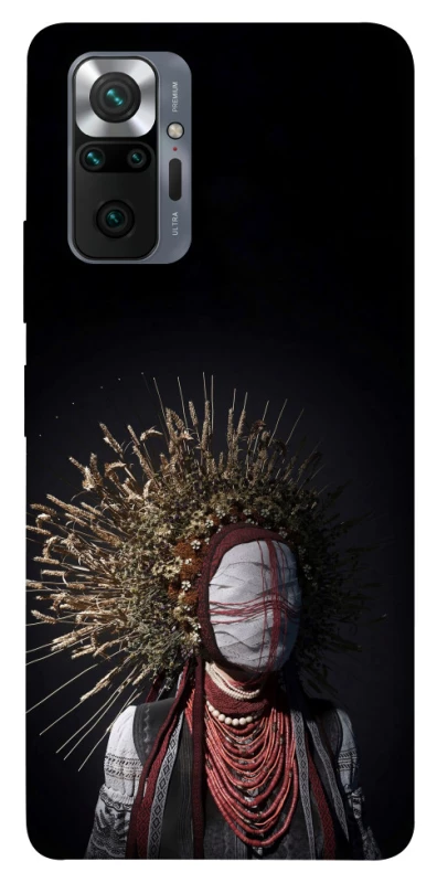 Чохол на Xiaomi Redmi Note 10 Pro Мотанка фото 1 з 1