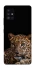 Чохол на Samsung Galaxy A51 5G Leopard v4 фото 1 з 1