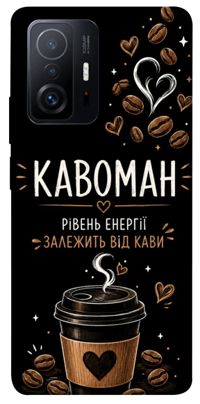 Чохол на Xiaomi 11T / 11T Pro Кавоман фото 1 з 1