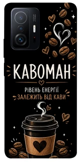 Чехол на Xiaomi 11T / 11T Pro Кавоман фото 1 из 1