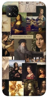Чехол на Xiaomi Redmi 9C Leonardo da Vinci фото 1 из 1