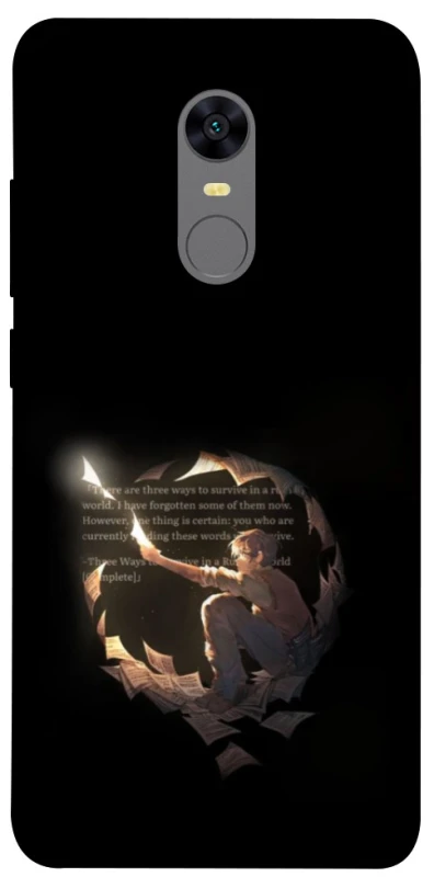 Чехол на Xiaomi Redmi 5 Plus / Redmi Note 5 (Single Camera) Omniscient Reader's v2 фото 1 из 1