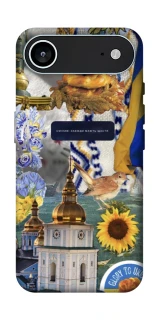 Чохол на Apple iPhone 17 Air (6.5") Ukraine style ver.5 фото 1 з 1