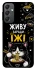 Чехол на Samsung Galaxy A24 4G Живу заради їжі фото 1 из 1