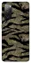 Чехол на Samsung Galaxy S20 FE Camouflage v23 фото 1 из 1