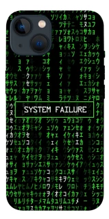 Чехол на Apple iPhone 13 (6.1") Matrix system failure фото 1 из 1
