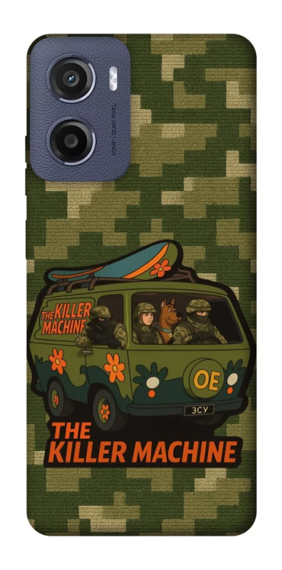 Чохол на Motorola Moto G05 Funny machine фото 1 з 1