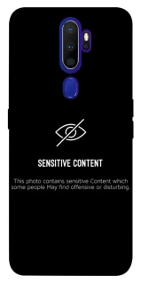 Чохол на Oppo A5 (2020) / Oppo A9 (2020) No image фото 1 з 1