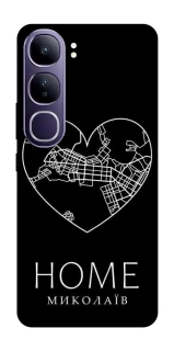 Чохол на Vivo Y300 Миколаїв Home фото 1 з 1