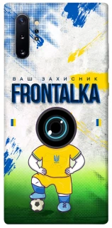 Чохол на Samsung Galaxy Note 10 Plus Фронталка №99 фото 1 з 1