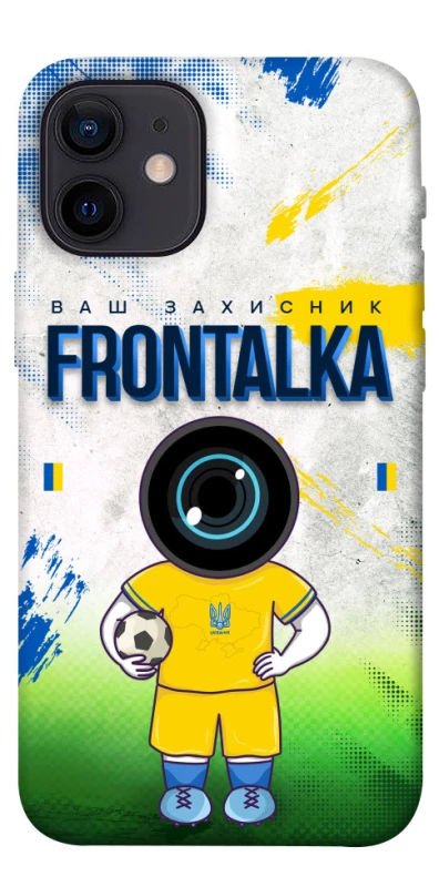 Чехол на Apple iPhone 12 mini (5.4") Фронталка №99 v3 фото 1 из 1