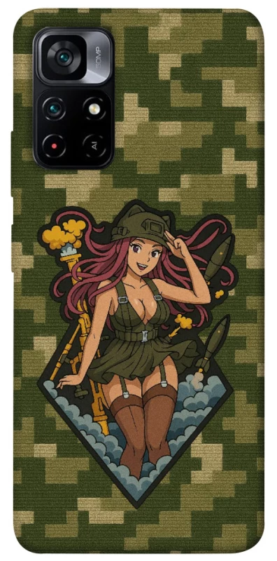 Чохол на Xiaomi Poco M4 Pro 5G Military Waifu фото 1 з 1