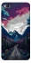 Чохол на Xiaomi Redmi 4a Намальовані гори фото 1 з 1