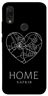 Чехол на Xiaomi Redmi 7 Харків Home фото 1 из 1
