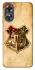Чохол на Oppo A17 Harry Potter mood v1 фото 1 з 1