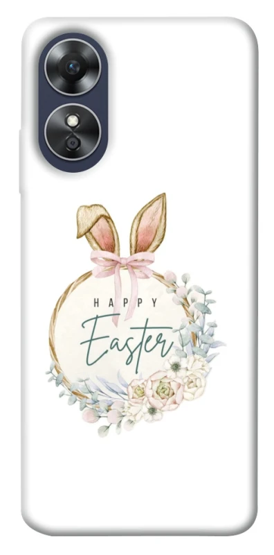 Чехол на Oppo A17 Easter ver.7 фото 1 из 1