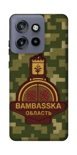 Чохол на Motorola Edge 50 Neo Bambaska фото 1 з 1