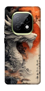 Чохол на Realme Narzo 70 Turbo white dragon фото 1 з 1