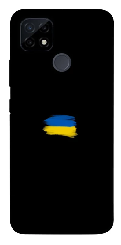 Чохол на Realme C21Y Прапор фарбами фото 1 з 1
