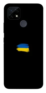 Чехол на Realme C21Y Флаг красками фото 1 из 1