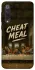 Чохол на Xiaomi Mi 9 SE Cheat Meal фото 1 з 1