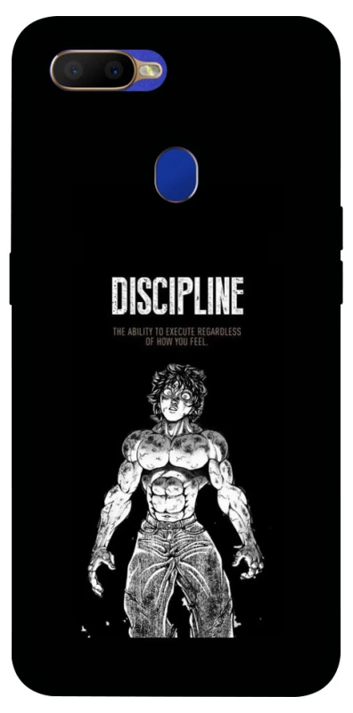 Чохол на Oppo A5s Discipline фото 1 з 1