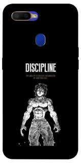 Чехол на Oppo A5s Discipline фото 1 из 1