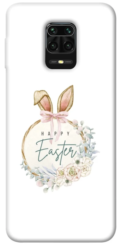 Чехол на Xiaomi Redmi Note 9s / Note 9 Pro / Note 9 Pro Max Easter ver.7 фото 1 из 1