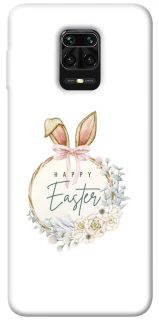 Чехол на Xiaomi Redmi Note 9s / Note 9 Pro / Note 9 Pro Max Easter ver.7 фото 1 из 1
