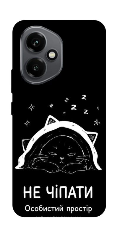 Чехол на Honor 400 Не чіпати фото 1 из 1