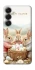 Чехол на Samsung Galaxy S26 Edge BunnyMood фото 1 из 1