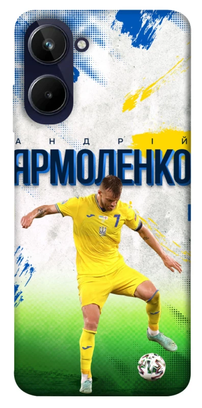 Чехол на Realme 10 4G Ярмоленко №7 фото 1 из 1