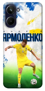 Чехол на Realme 10 4G Ярмоленко №7 фото 1 из 1