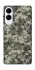 Чохол на Samsung Galaxy S25 Edge Camouflage v25 фото 1 з 1