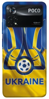 Чохол на Xiaomi Poco X4 Pro 5G Футбольний Герб v3 фото 1 з 1