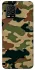 Чехол на Xiaomi Mi 10 Lite Camouflage v27 фото 1 из 1